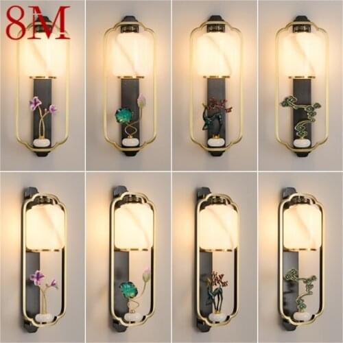 8M Wall Sconce Lamps Modern Brass Creative Indoor LED Light For Home Corridor Decoration