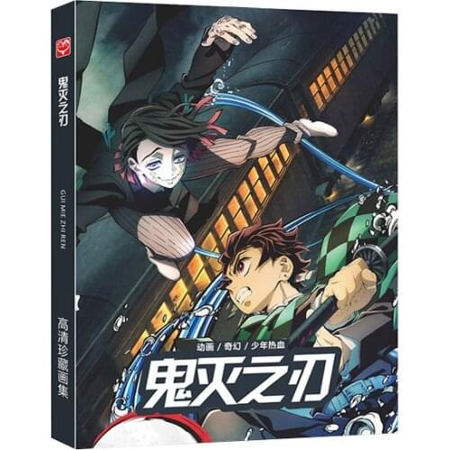 Demon Slayer Kimetsu no Yaiba Art Book Anime Colorful Artbook Limited Edition Collectors Picture Album Paintings
