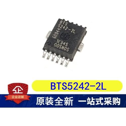 Free Shipping 10pcs BTS5242 BTS5242-2L BTS 5242-2L HSOP12