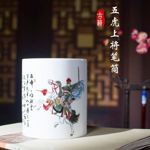 Jingdezhen Ceramic Pen Holder, Chinese Style, Culture And Creation,stationery Container