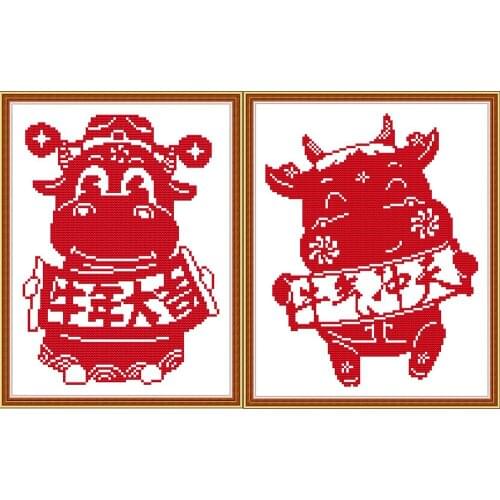 Joy Sunday Good Luck In The Year Of The OX Bullish Z686 Z687 Home Decor Cattle Chinese Lunar New Year Blessing Cross Stitch kits