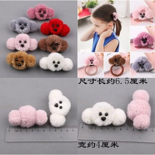 12pcs/Lot Handmade Wool Felt Animal Dog Head Button Patch Stickers Girls Hair Jewelry Garment Shoes Ornament Accessories Dolls