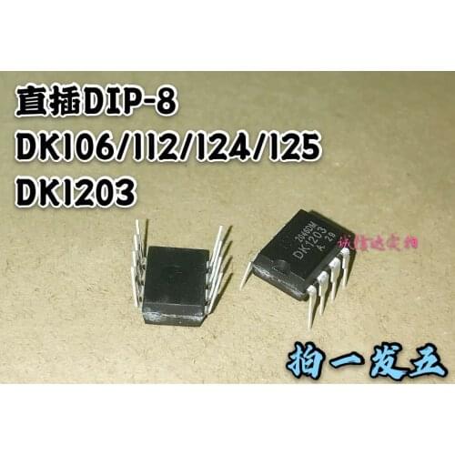 Xinyuan 10PCS/LOT DK106 DK112 DK124 DK125 DK1203 D2011K D3011K DIP8 NEW LCD CHIP IN STOCK
