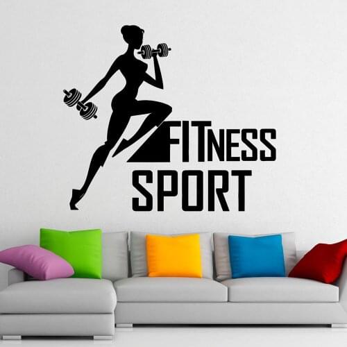 Fitness Wall Decal Sports Body Training Gym Bedroom Interior Decor Door Window Vinyl Stickers Removable Lettering Wallpaper Q917