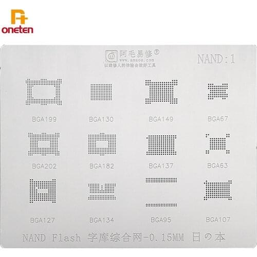 Amaoe BGA Reballing Stencil NAND1 For BGA199/130/149/67/202/182/137/63/127/134/95/107 Planting Tin Net