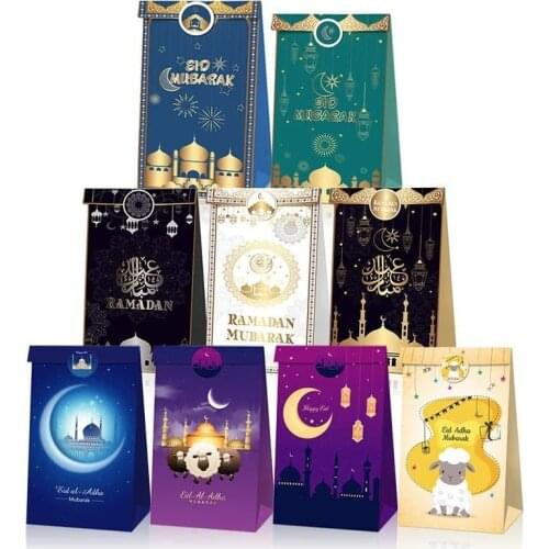 12pcs 2021 Ramadan Kareem Gift Craft Paper Bags Biscuit Candy Package Bag Islamic Eid Mubarak Decor Aid Mubarak Decoration