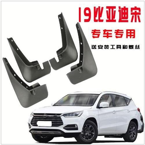4PCS special for BYD Song 1/2 2018 2019 AUTO Mudguards car fender Mud Flaps Mudflaps