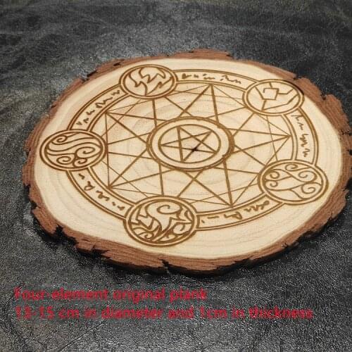 Altar wooden four-element board ceremonial ornaments Home decoration divination ornaments