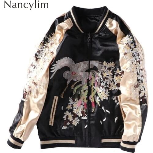 Phoenix Embroidered Jacket Harajuku Bf Loose Male and Female Couples Double-Sided Jacket Yokosuga Baseball Coat Bomber Jacket
