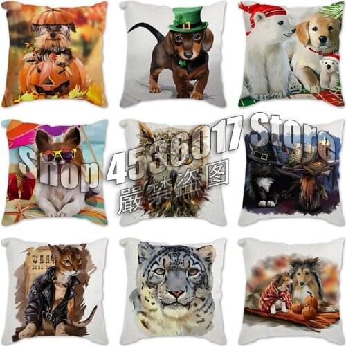 Cartoon Dog Cat Lion tiger eagle Sofa Cushion Cover Kids Single Side Polyester Customized Pillowcase Home Decoration Accessories