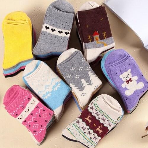 5Pair Autumn/Winter Style Of Womens Mid Socks Thick Warm Printed Cotton Sock Cozy Breathable Casual Elastic Socks Size Of 34-39