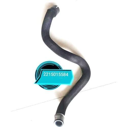 New Radiator Hose Fits MERCEDES W221 2215015584