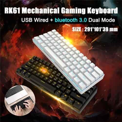 RK Computer Keyboards