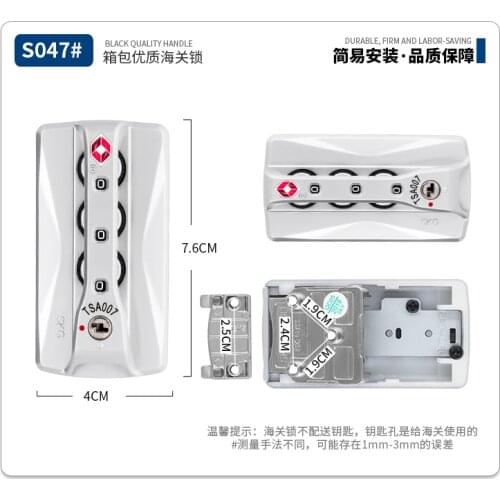TSA007 customs code lock aluminum frame box trolley luggage lock buckle luggage anti-theft code lock S047