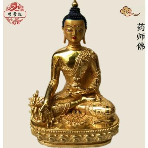 12"/30cm Handpainted Gilt Bronze statues Buddha Nepal Divinity Bhagavan Bhaisajya