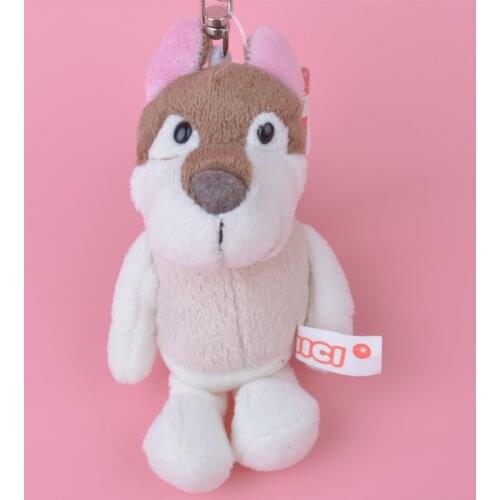 1Pcs Light Color Husky Dog Small Plush Pendant Toy, Kids Doll Keychain / Keyholder Gift Free Shipping