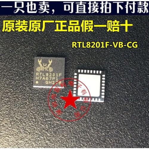 100% New&original In Stock RTL8201F RTL8201F-VB-CG QFN32 5pcs/lot