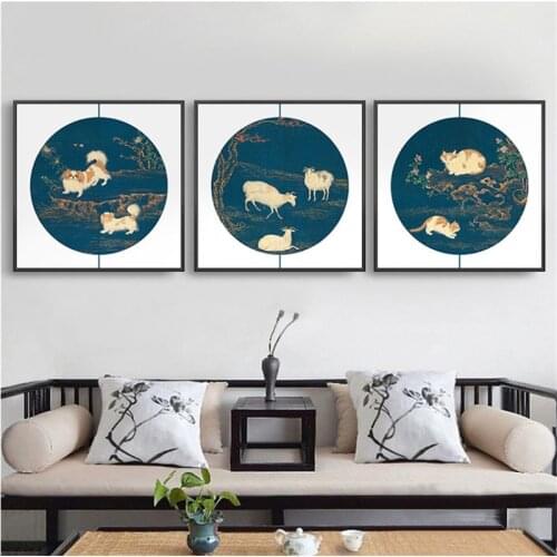 Abstract Traditional Chinese Style Animal Cat Dog Sheep Wall Art Canvas Painting Picture Print For Living Room Home Decor Poster