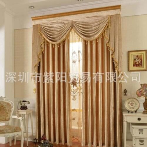 ALITEXTILEBTOC 1pc 1.5*2.5m Plus Size Curtains European Full Light Shading Window Curtains For Living Room Decoration Curtain