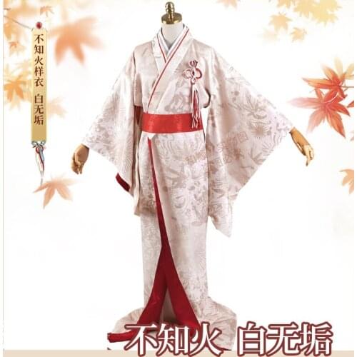 Anime Onmyoji SSR Shiranui Diver Ali Wedding Kimono Flower Wedding Dress Cosplay Costume Women Halloween Free Shipping 2020 New