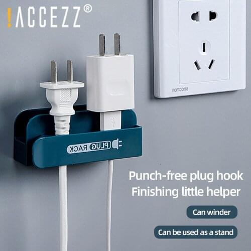 !ACCEZZ Nail-free Storage Holder Plug Power Organizer Rack Self Adhesive Wall Mounted Adhesive Force Sticky Hook Home Kitchen