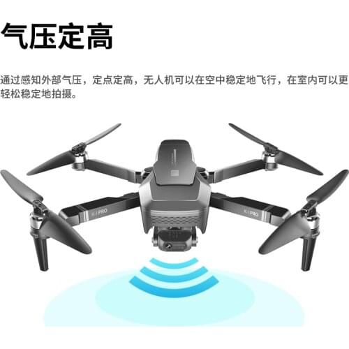 K1 PRO GPS 5G Mini Dron WiFi FPV 4K HD Camera 2-Axis 1.6KM Distance Optical Flow Drones Brushless Foldable Quadcopter RTF