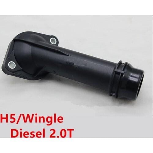 Thermostat cover for Great wall Haval H5 Wingle diesel 2.0T