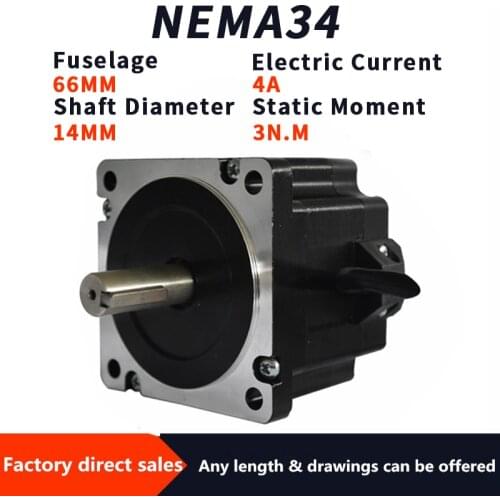 Nema34 86stepper motor axis diameter 14mm length 66mm torque. 3N.m two-phase four-wire 1.8 degrees 4A hybrid motor
