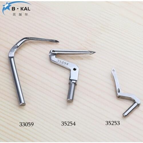 YAMATO DCZ-361 Overlock Industrial Sewing Machine Looper Lower Looper 33059/35254/35253