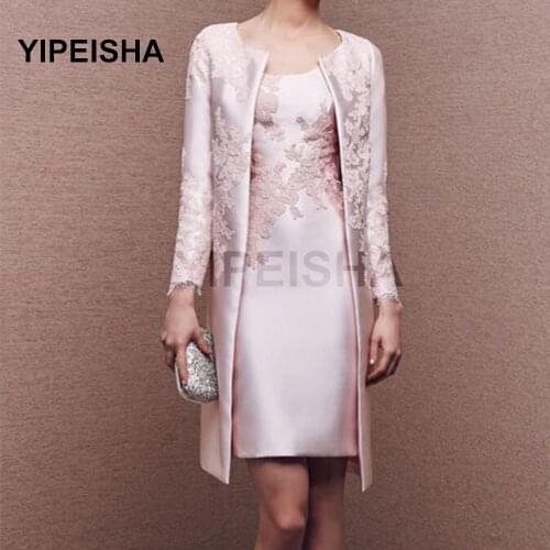 Yipeisha Women's Dresses Above The Knee