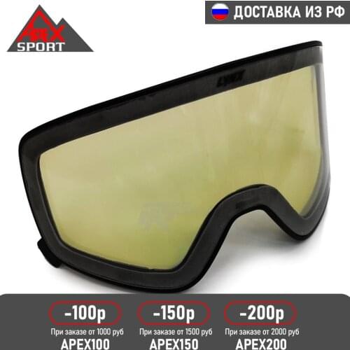 Мотоочки BRP China At AliExpress