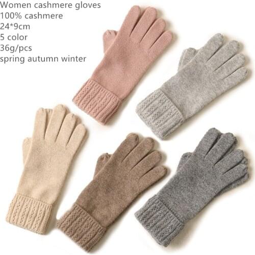 Naizaiga 100% cashmere Cashmere Knitted Gloves Small Cables Vertical Edge Hollow Gloves Inner Mongolia Factory Wholesale SN611