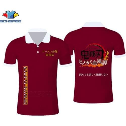 Anime Demon Slayer Men Polo Shirt Short Sleeve Casual Printing Solid Anti-shrink Shirts Quality Mens Clothing Summer Polos Tops
