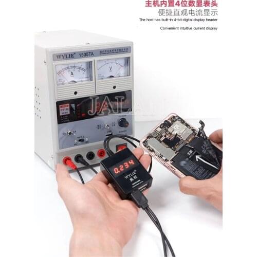 WYLIE Power Supply ON/OFF Test Cable for Samsung for Huawei Android Series DC Power Control Test Cable