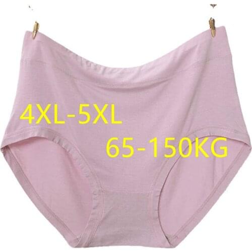 Plus Size Women Panties Modal Cotton Soft Sexy Underwear Women High Waist Ultrathin Breathable Underpants 65-150kg Boyshort