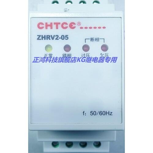 ZHRV2-05 03 04 Phase Sequence Over and Under Voltage Protector for Air Conditioning Units Elevator Machine Rooms
