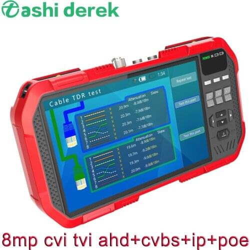 DT-A86 Cctv Tester Analog Camera Test Support 8mp Tvi Cvi Ahd IP CCTV Camera Tester Monitor with 7'' Screen Two Battery Powered