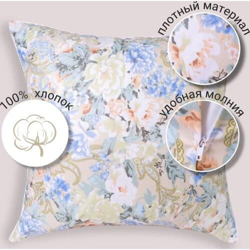 Ночной Поцелуй Kitchen Textiles