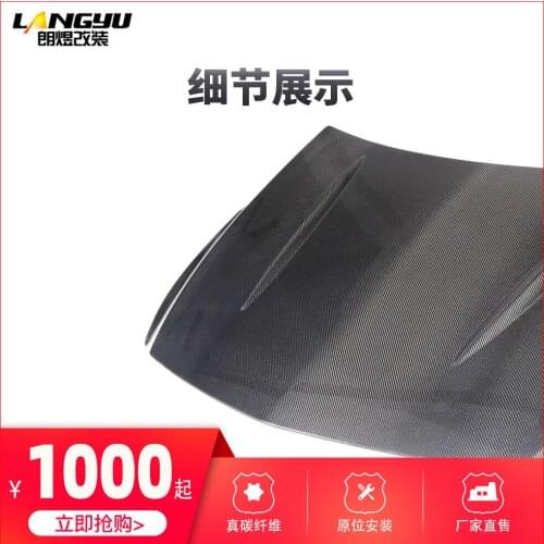 Suit For Carbon W176 Fiber Engine A45 Two Hole Modified Cover Factory Stock