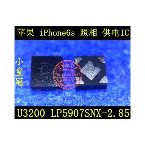 U3200 LP5907SNX-2.85