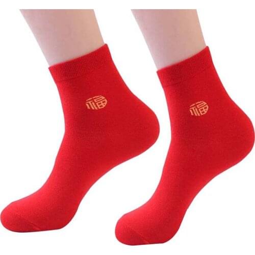 5 Pairs Men Socks New Fashion Women Men Colorful Dog Cotton Socks Spring Couple Lover Casual Pill Neutral Red Socks Hot Casual