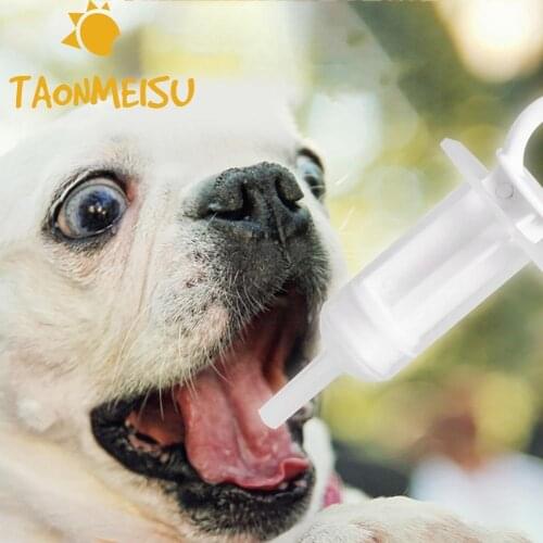 Pet anti-Choking device soft head silicone nipple safe medication device with scale Flood prevention