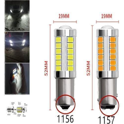 Car Reverse Lamp Running Signal Light for INFINITI EX FX JX QX X25 EX35 FX G25 G35 G37 ESQ QX50 QX60 QX70 QX80 Q50 Q60