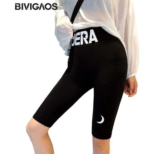 BIVIGAOS 2021 Summer New Modal High Waist Cycling Shorts Womens Breathable Black Casual Shorts Sports Fitness Biker Shorts