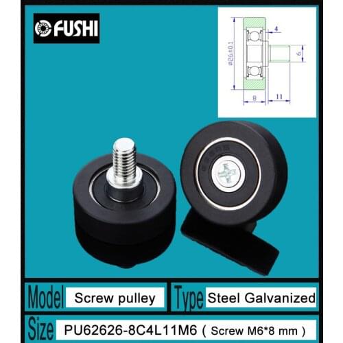 PU 626 Screw Pulley Bearing 6*26*8 mm ( 1 PC) Doors and Windows Roller Mute Wheel PU626 + M6*8 Engineered Plastic Bearings
