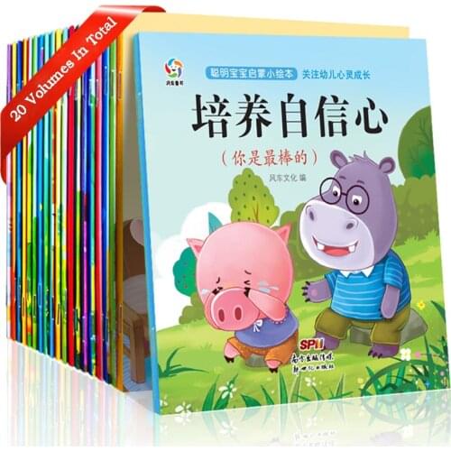 20 Pcs/Set Chinese Books For Kids Learn Childrens Educational Enlightenment Pictures Book Baby Bedtime Manga Stories Comics