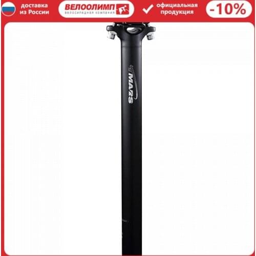 Запчасти для велосипеда Mars China At AliExpress