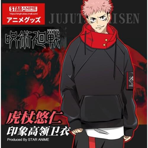Spring Autumn Fashion Anime Jujutsu Kaisen Yuji Itadori Casual Hoodies Hooded Hight Collar Sweatshirt Unisex Student Cosplay