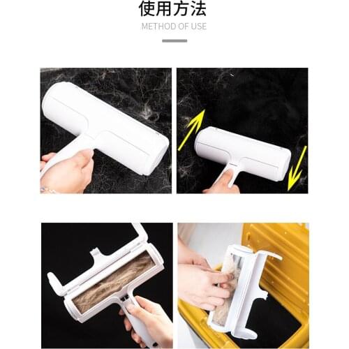 2-Way Pet Hair Remover Roller Removing Dog Cat Hair From Furniture Self-cleaning Lint Pet Hair Remover One Hand Operate