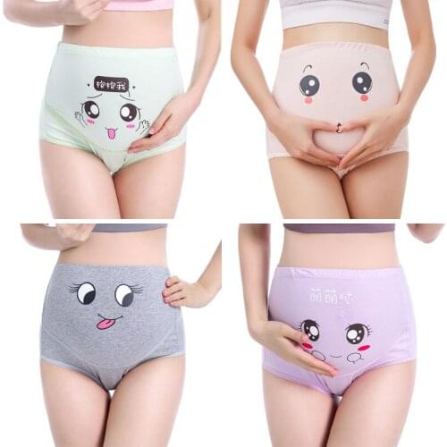 Four Pack) Pregnant womens underwear, cute cartoon expression, cotton, breathable, high waist, no trace, stomach lift